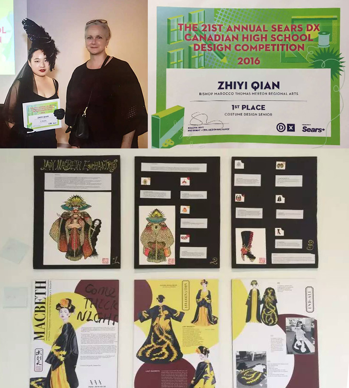 条条大路通罗马,只要你有自信!